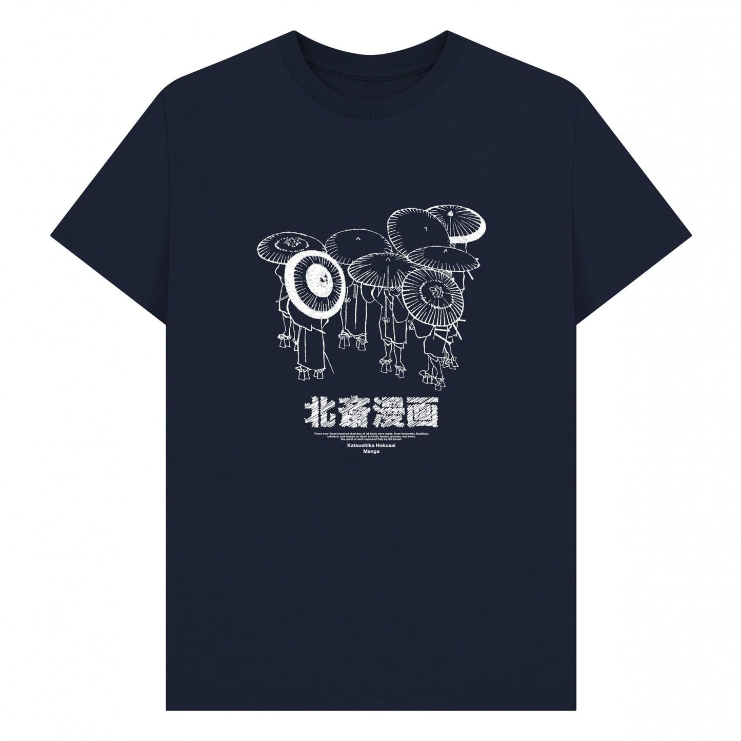 Navy Blue - Front - Apoh Unisex Adult Manga Hokusai T-Shirt