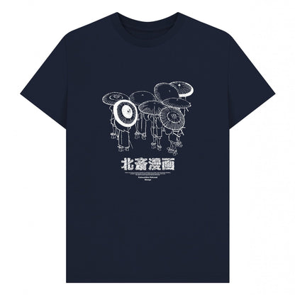 Navy Blue - Front - Apoh Unisex Adult Manga Hokusai T-Shirt