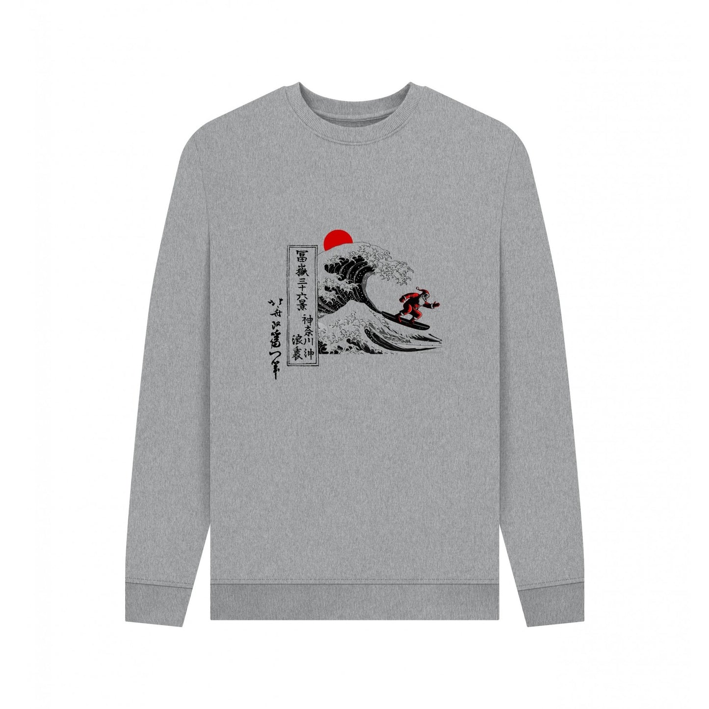 Light Heather - Front - Apoh Unisex Adult Santa Great Wave Hokusai Sweatshirt