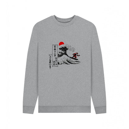 Light Heather - Front - Apoh Unisex Adult Santa Great Wave Hokusai Sweatshirt