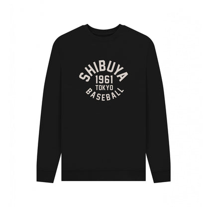 Black - Front - Park Fields Unisex Adult Shibuya Baseball Varsity Sweatshirt