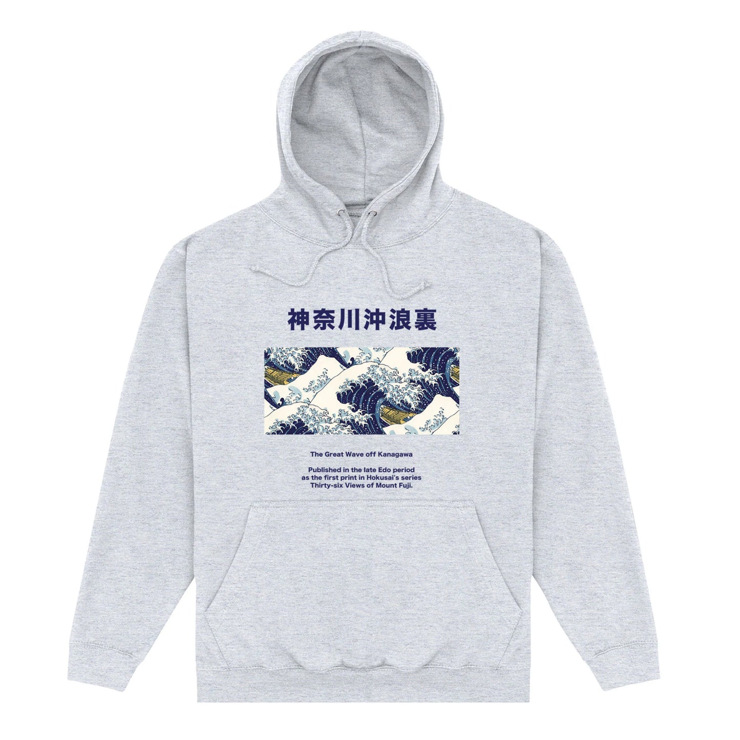 Heather Grey - Front - Apoh Unisex Adult 36 Views Hokusai Hoodie