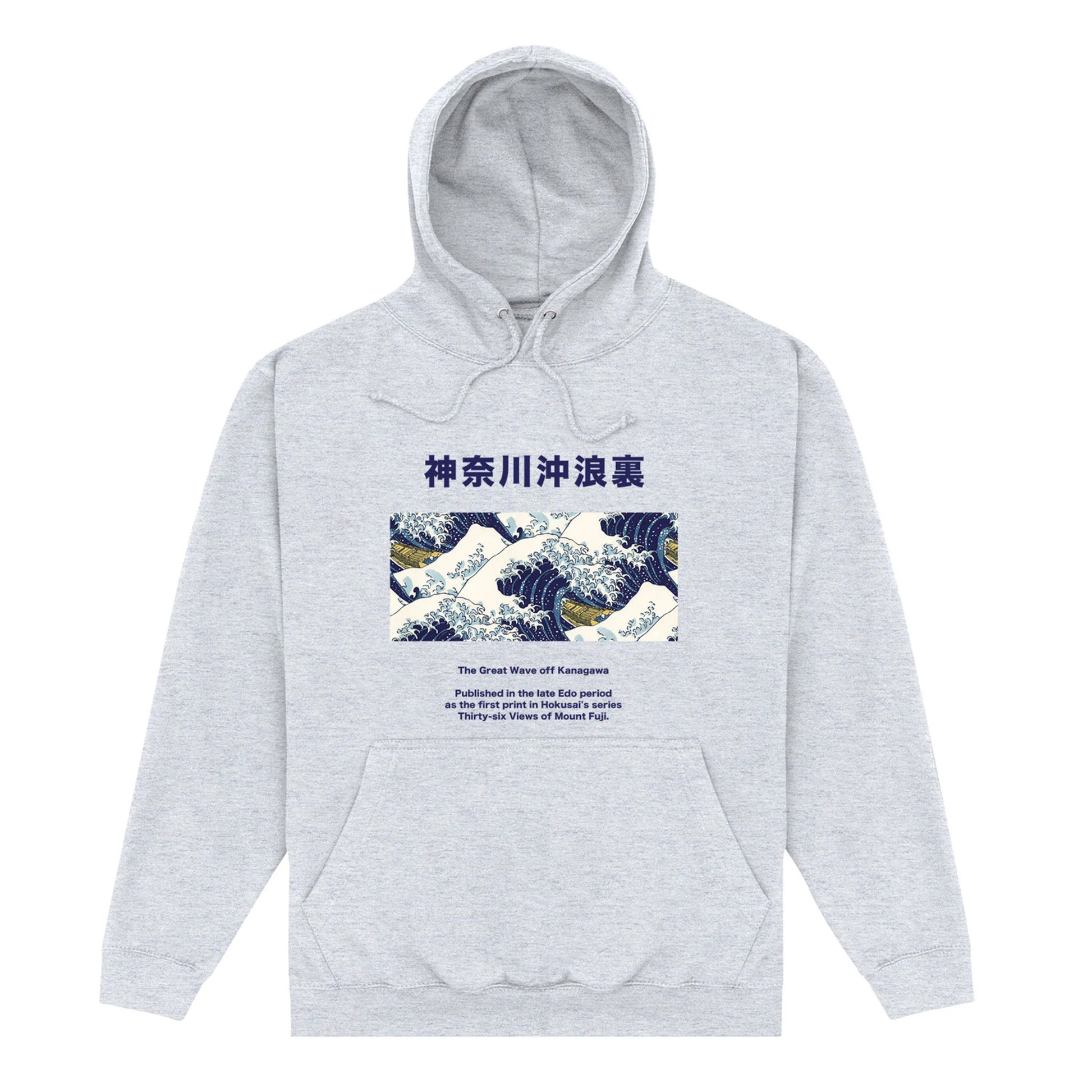 Heather Grey - Front - Apoh Unisex Adult 36 Views Hokusai Hoodie