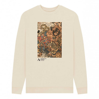 Oat - Front - Ashmolean Museum Unisex Adult Wu Song Tiger Sweatshirt