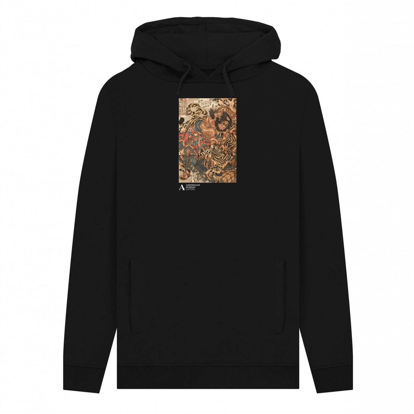 Black - Front - Ashmolean Museum Unisex Adult Wu Song Tiger Hoodie