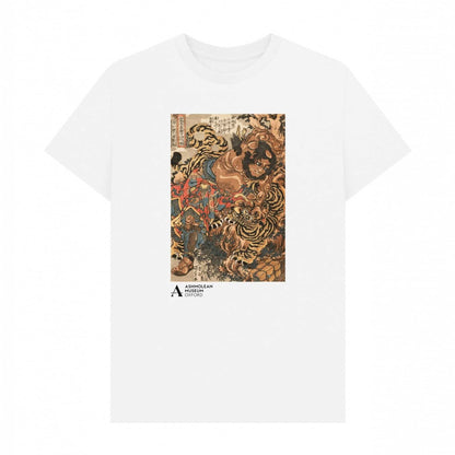 White - Front - Apoh Unisex Adult Wu Song Tiger Ashmolean Museum T-Shirt