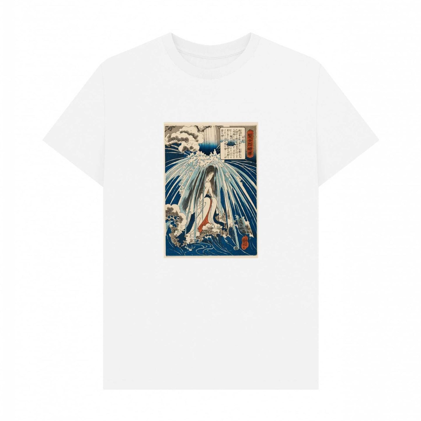 White - Front - Apoh Unisex Adult Kuniyoshi In The Waterfall Ashmolean Museum T-Shirt