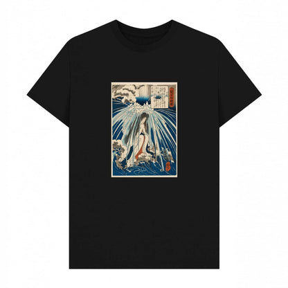 Black - Front - Apoh Unisex Adult Kuniyoshi In The Waterfall Ashmolean Museum T-Shirt