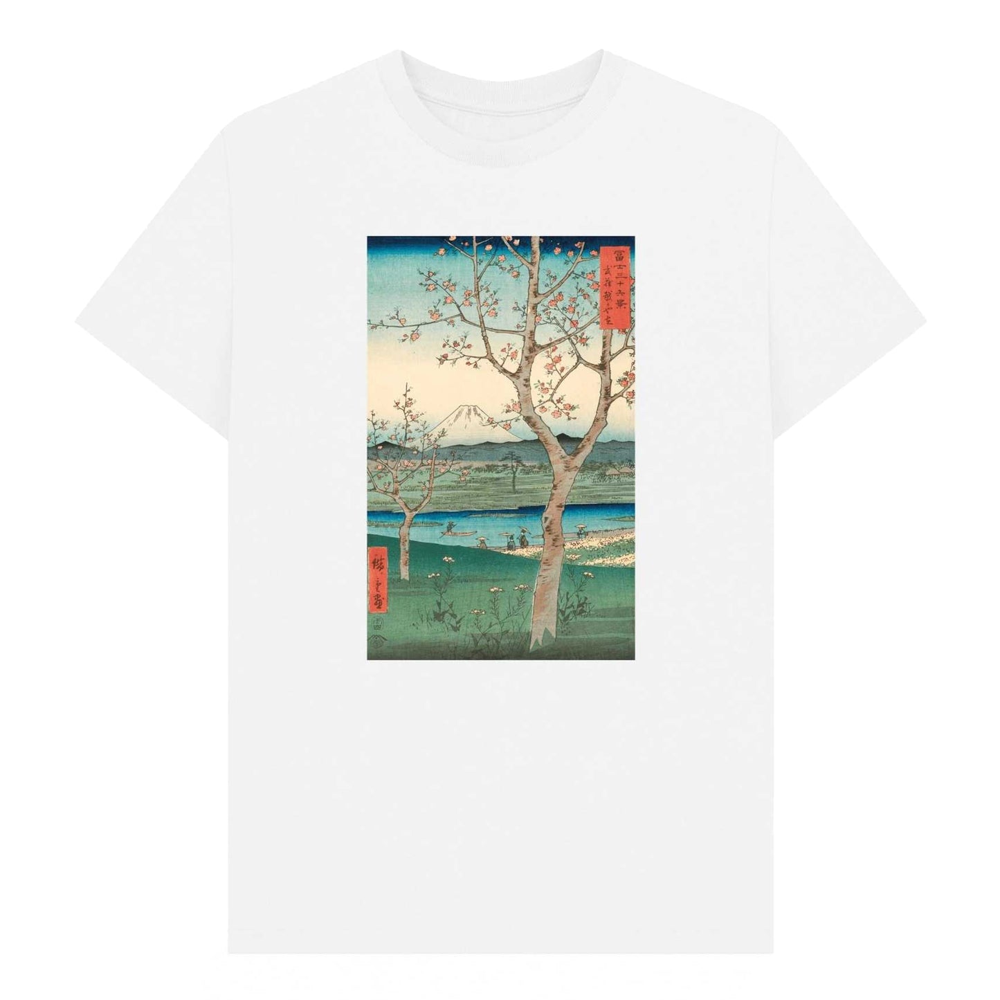 White - Front - Apoh Unisex Adult Hiroshige Landscape Ashmolean Museum T-Shirt