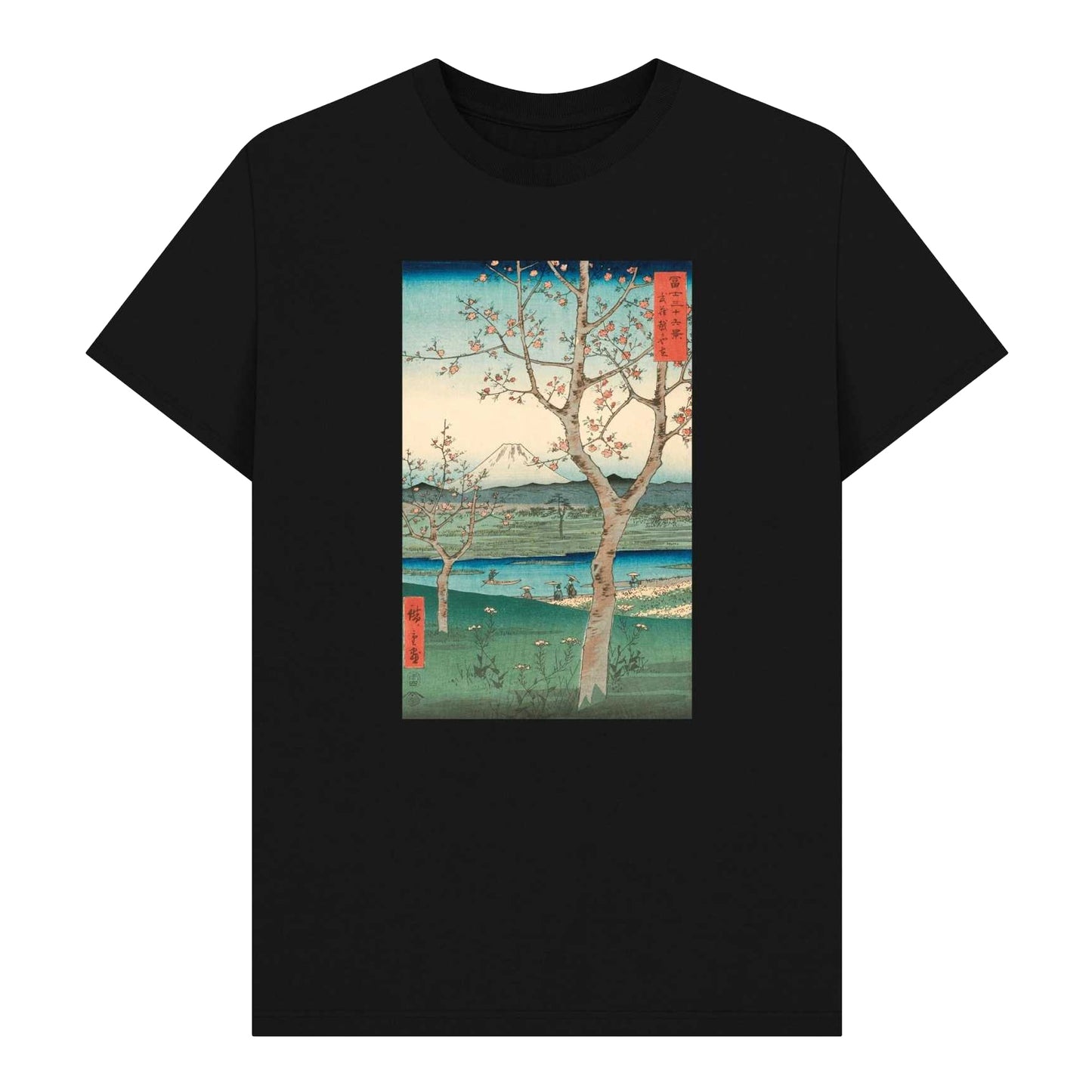 Black - Front - Apoh Unisex Adult Hiroshige Landscape Ashmolean Museum T-Shirt