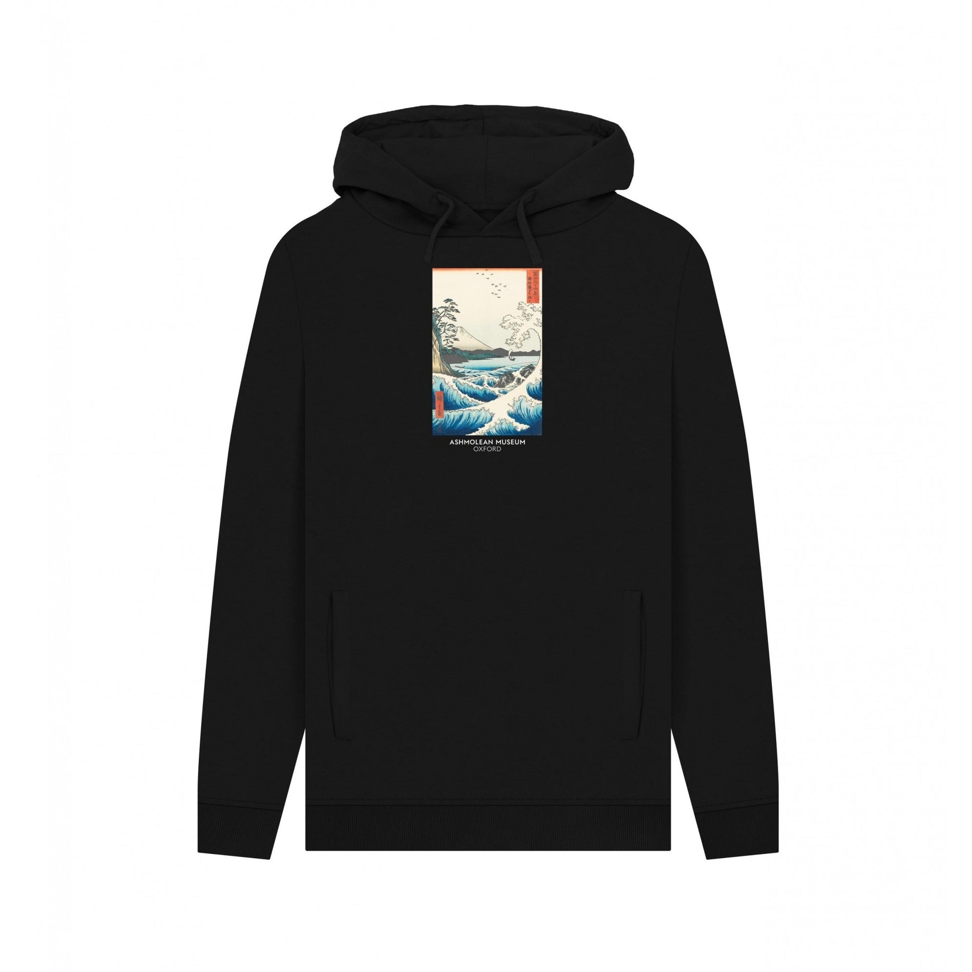 Black - Front - Apoh Unisex Adult Hiroshige Sea Ashmolean Museum Hoodie