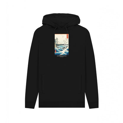 Black - Front - Apoh Unisex Adult Hiroshige Sea Ashmolean Museum Hoodie
