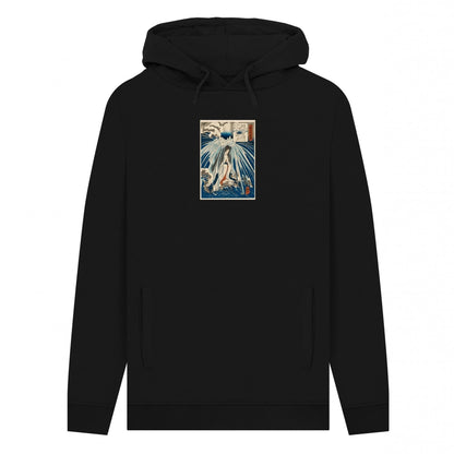 Black - Front - Apoh Unisex Adult Kuniyoshi In The Waterfall Ashmolean Museum Hoodie