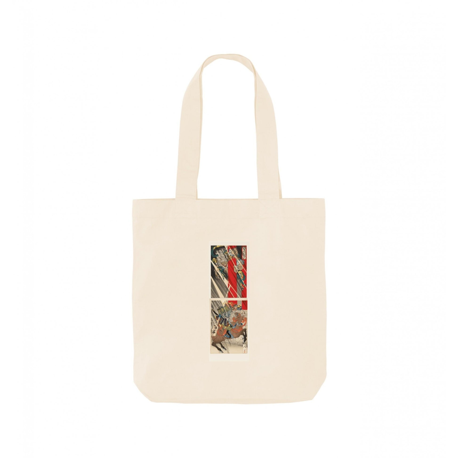 Natural - Front - Apoh Japanese Samurai Ashmolean Museum Tote Bag
