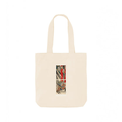Natural - Front - Apoh Japanese Samurai Ashmolean Museum Tote Bag