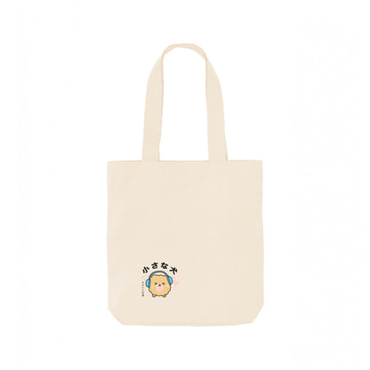 Natural - Front - TORC Headphones On Ramen Tote Bag