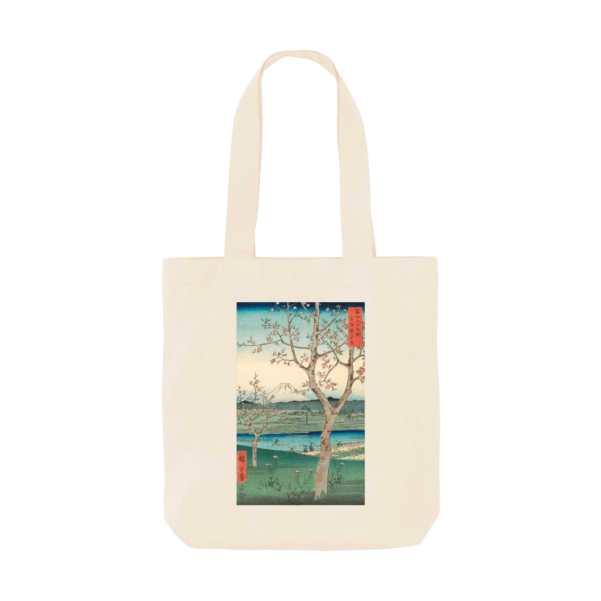 Natural - Front - Apoh Hiroshige Landscape Ashmolean Museum Tote Bag