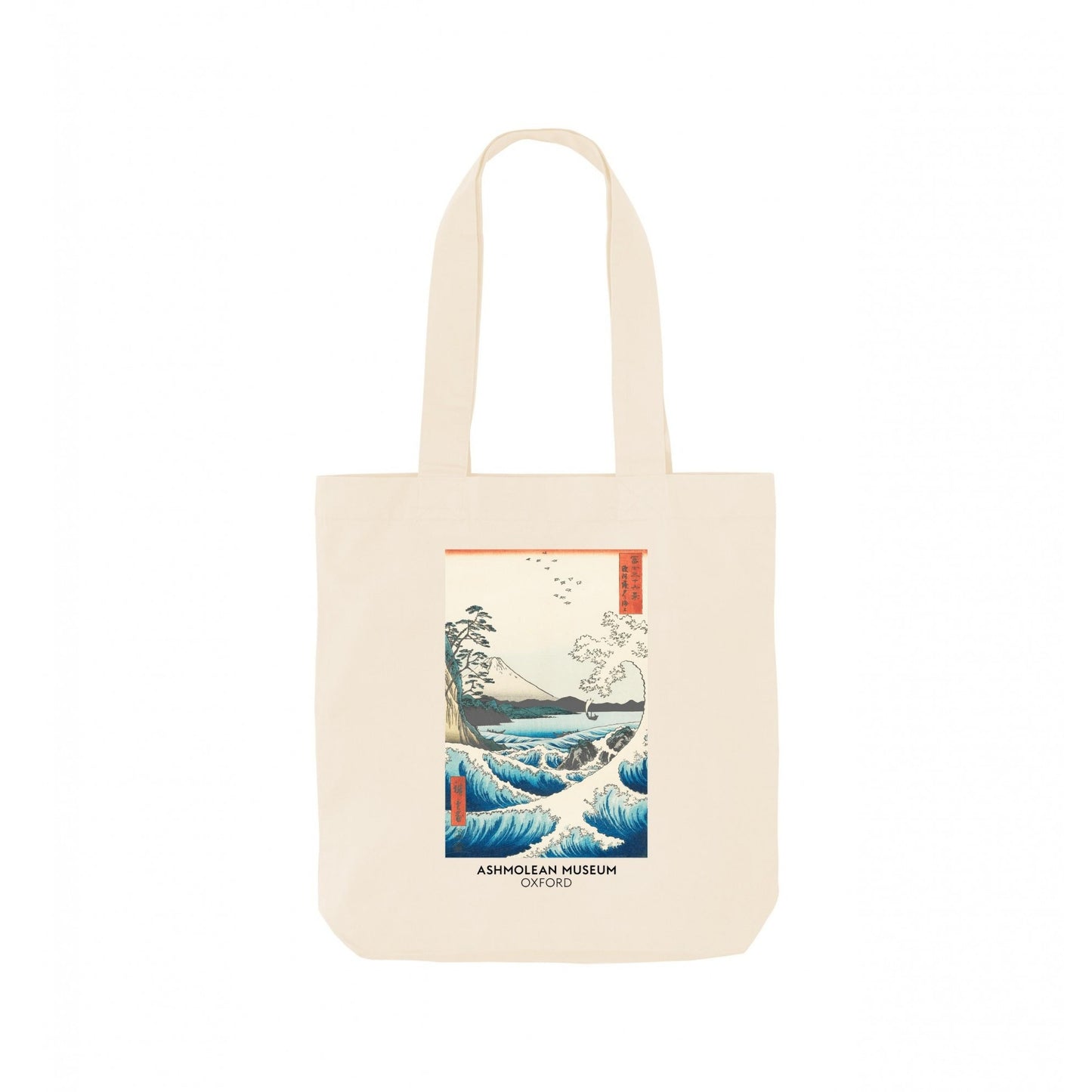 Natural - Front - Apoh Hiroshige Sea Ashmolean Museum Tote Bag