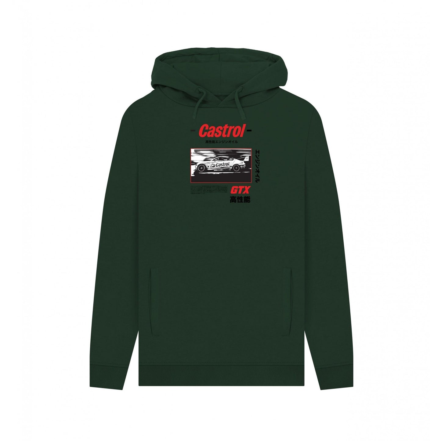 Evergreen - Front - Castrol Unisex Adult Retro B&W Racing Hoodie