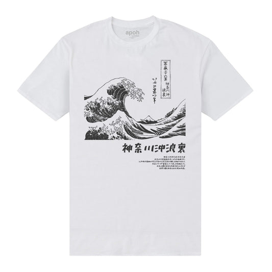 White - Front - Apoh Unisex Adult Mono Hokusai T-Shirt