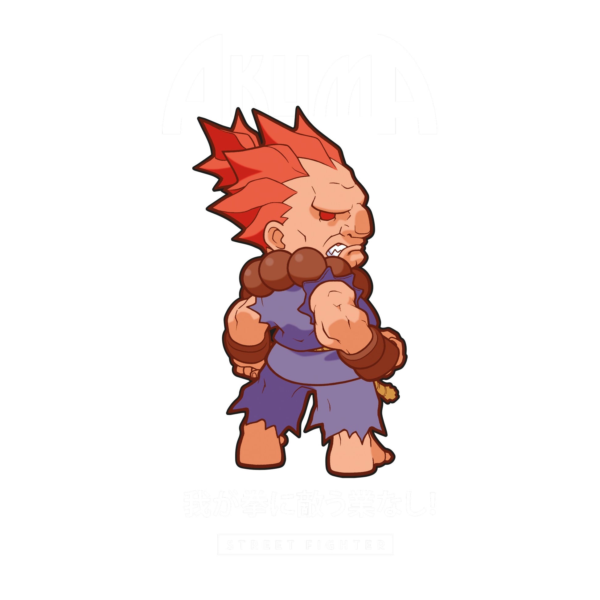 Black - Side - Street Fighter Unisex Adult Akuma T-Shirt