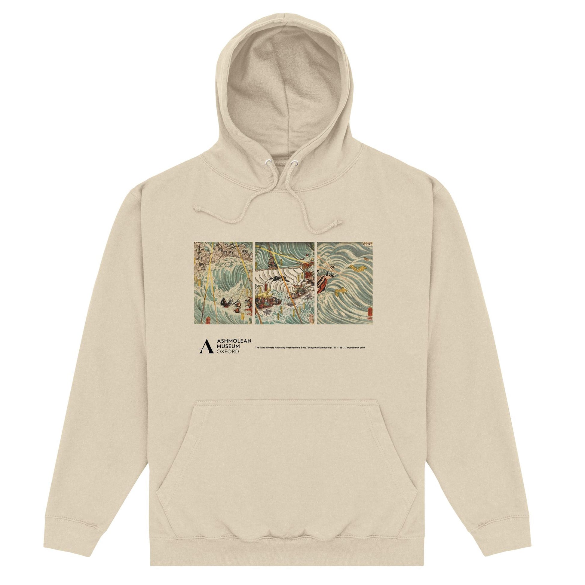 Sand - Front - Ashmolean Unisex Adult Taira Ghosts Hoodie