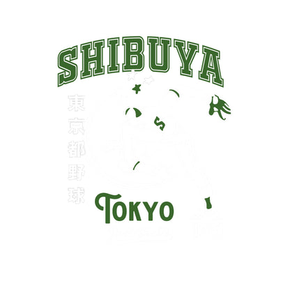 Black - Side - Park Fields Unisex Adult Shibuya T-Shirt