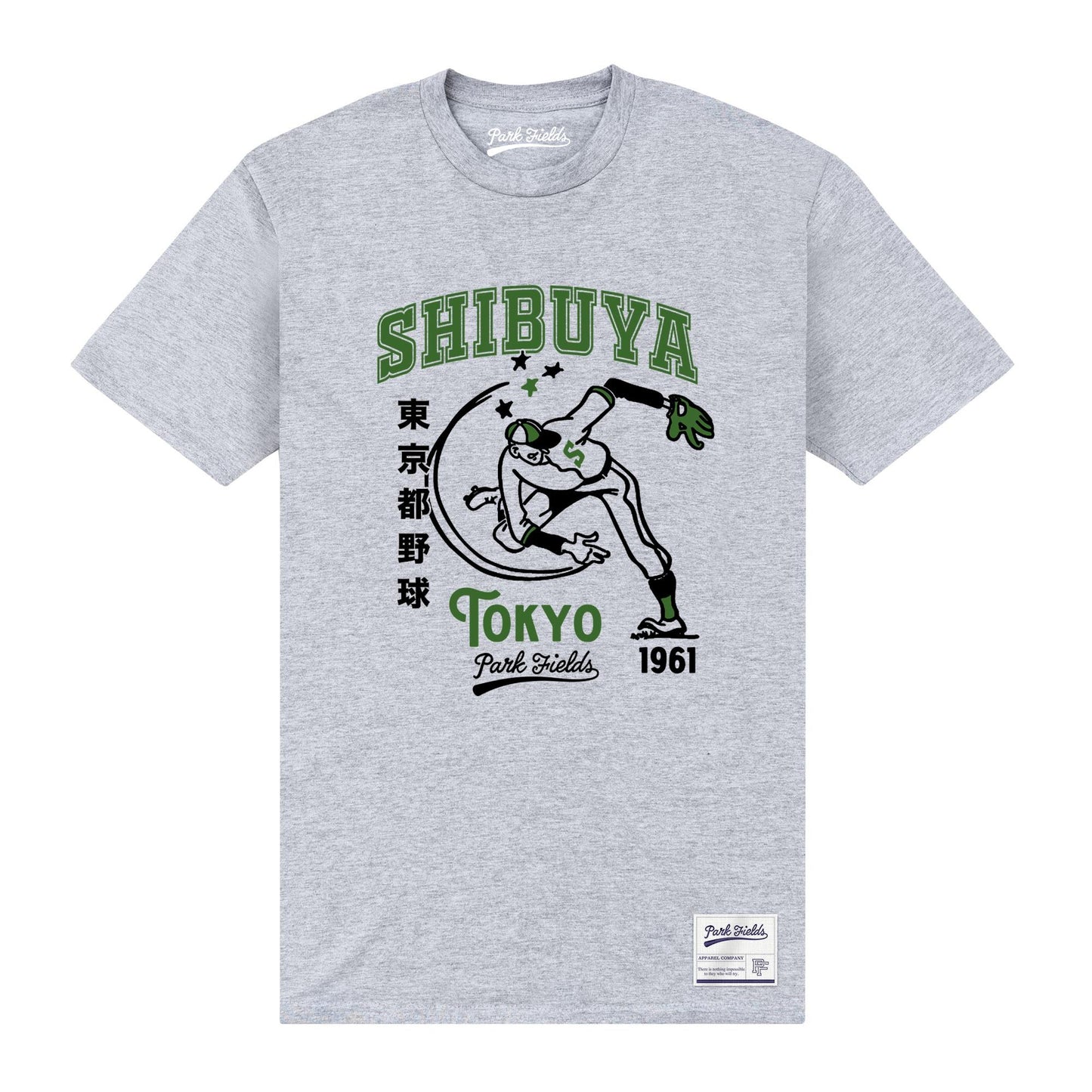Heather Grey - Front - Park Fields Unisex Adult Shibuya T-Shirt