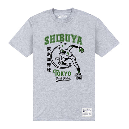 Heather Grey - Front - Park Fields Unisex Adult Shibuya T-Shirt
