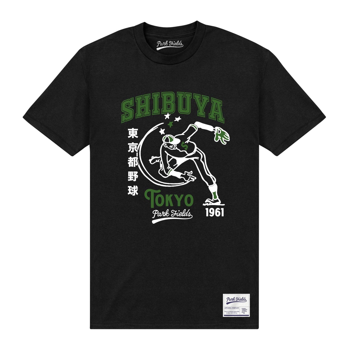 Black - Front - Park Fields Unisex Adult Shibuya T-Shirt