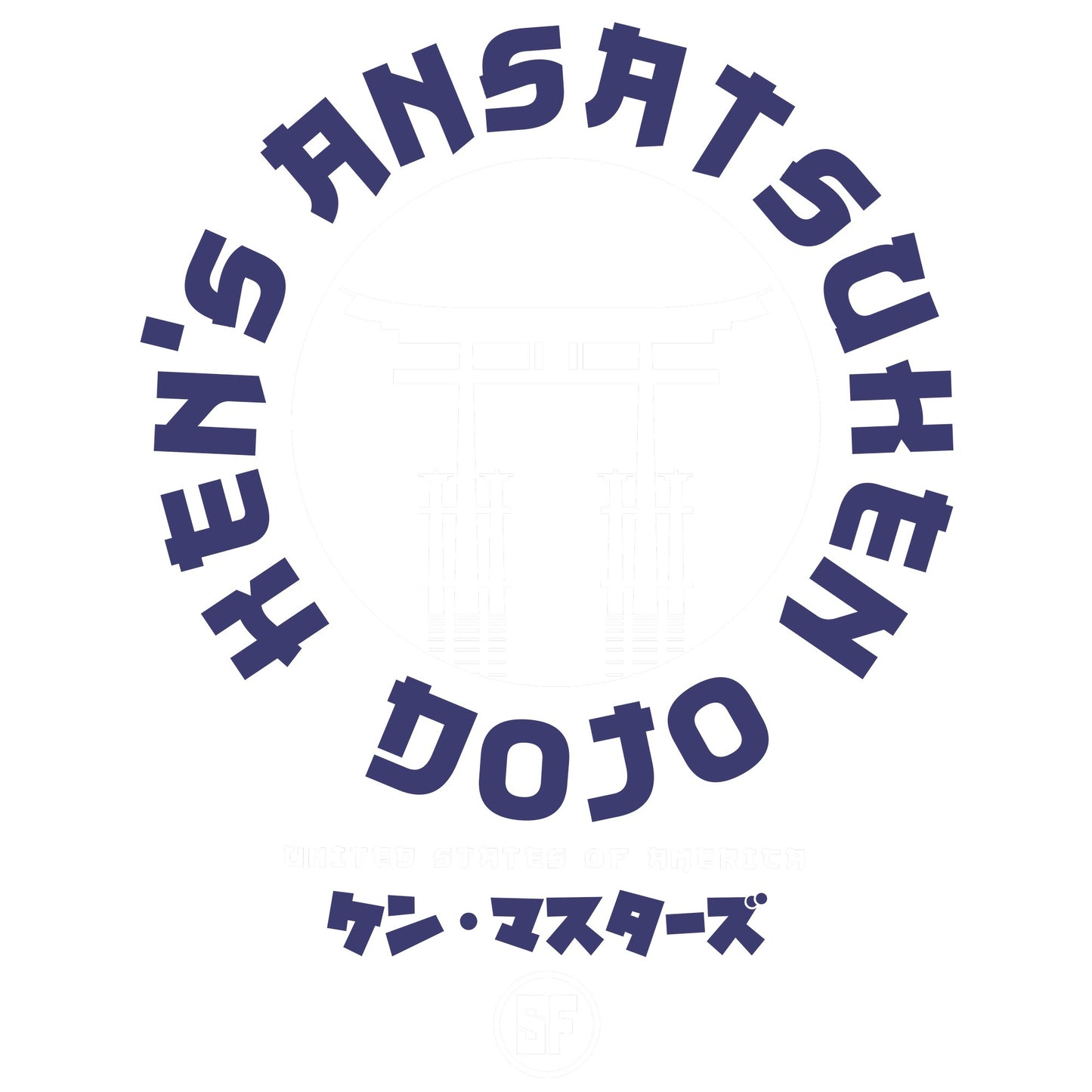 Red - Lifestyle - Street Fighter Unisex Adult Ken´s Dojo T-Shirt