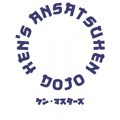 Red - Lifestyle - Street Fighter Unisex Adult Ken´s Dojo T-Shirt