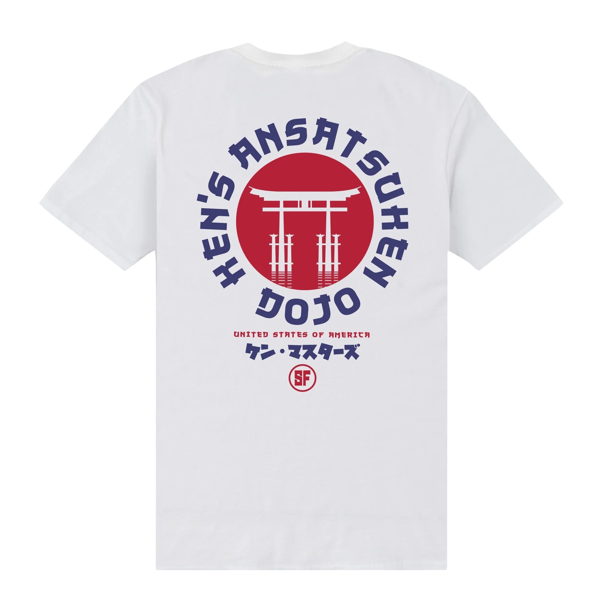White - Back - Street Fighter Unisex Adult Ken´s Dojo T-Shirt