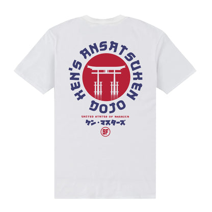 White - Back - Street Fighter Unisex Adult Ken´s Dojo T-Shirt