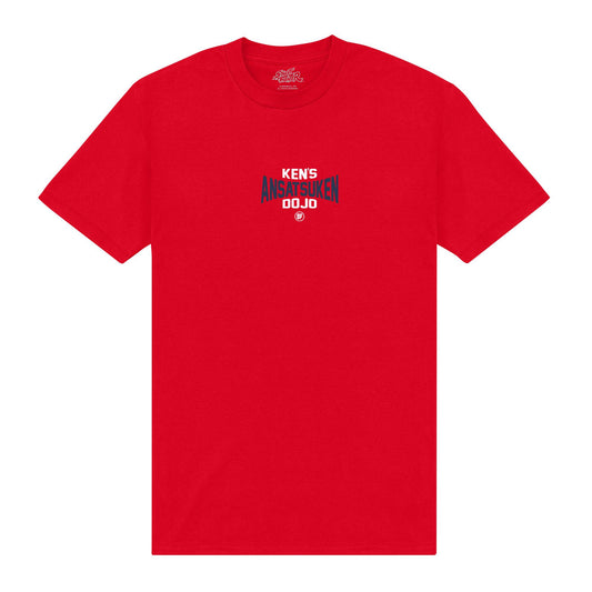 Red - Front - Street Fighter Unisex Adult Ken´s Dojo T-Shirt