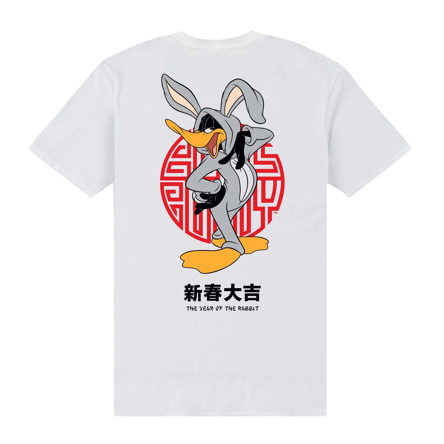 White - Back - Looney Tunes Unisex Adult YOTR Daffy Duck T-Shirt
