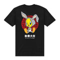 Black - Back - Looney Tunes Unisex Adult YOTR Tweety T-Shirt