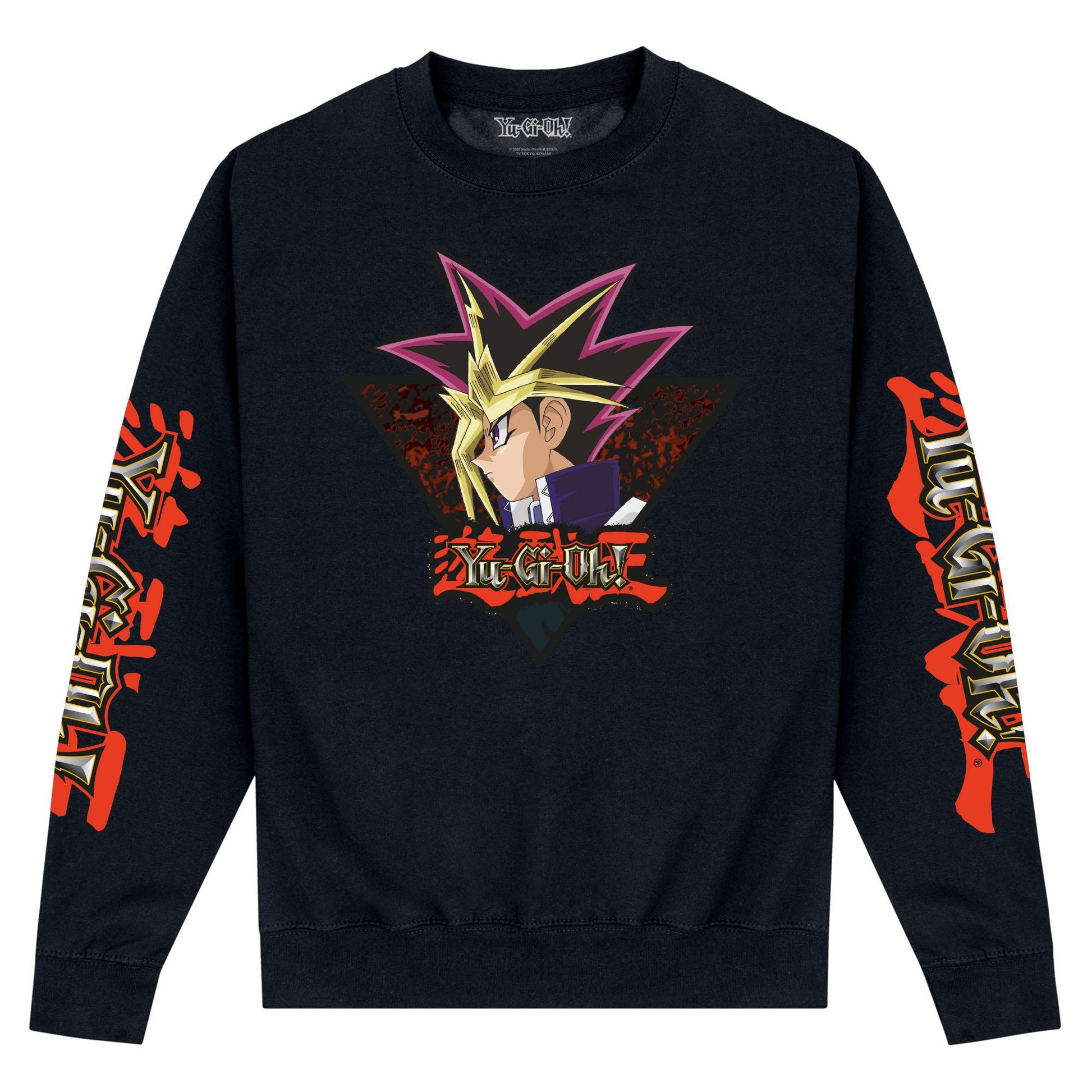 Black - Front - Yu-Gi-Oh! Unisex Adult Portrait Sweatshirt