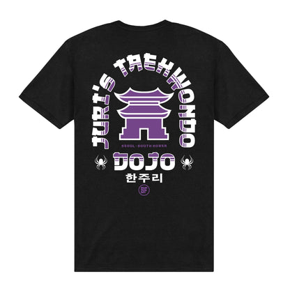 Black - Back - Street Fighter Unisex Adult Juri´s Dojo T-Shirt