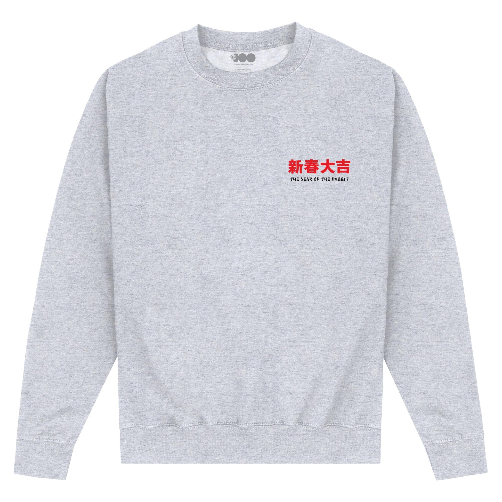 Heather Grey - Front - Looney Tunes Unisex Adult YOTR Bugs Bunny Sweatshirt