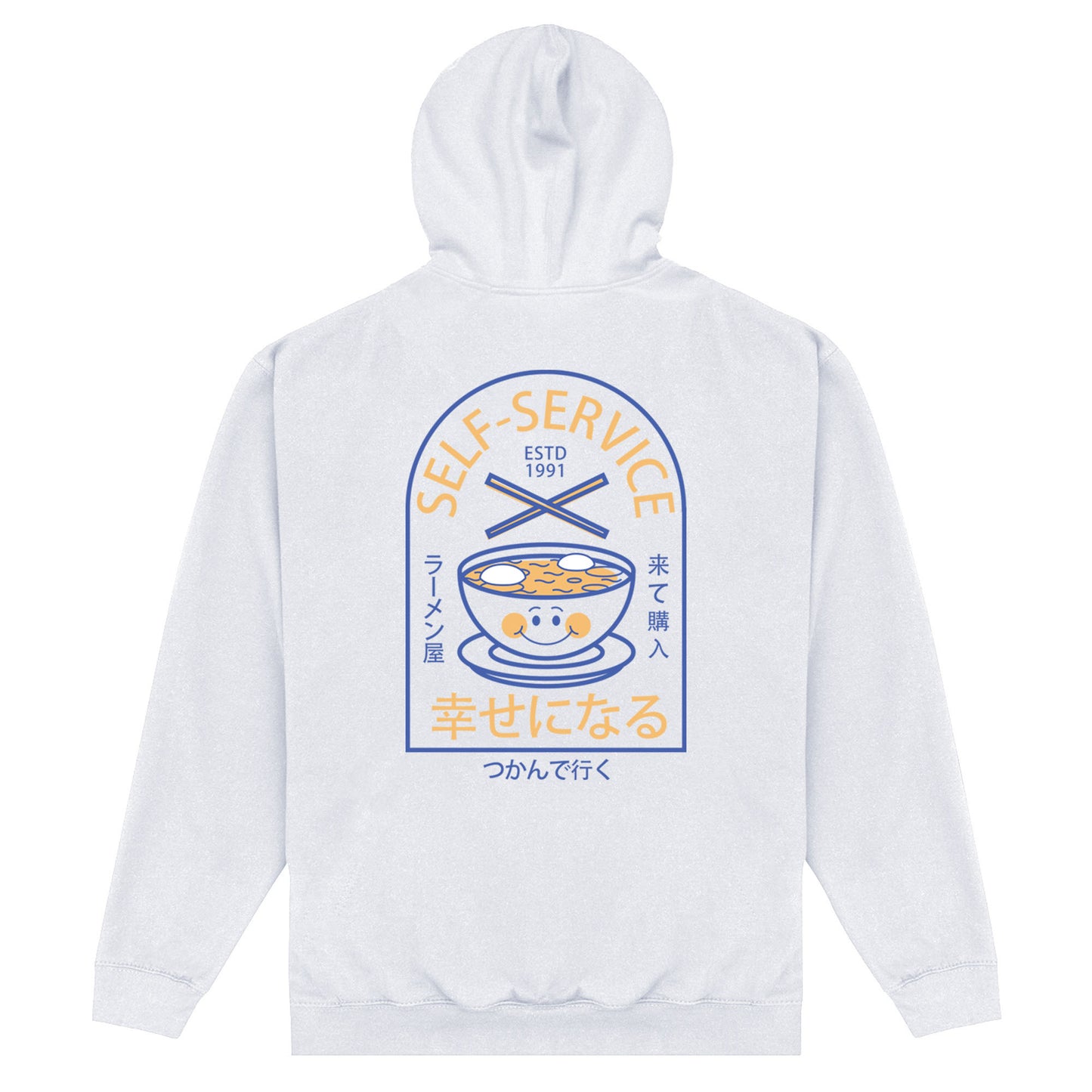 White - Back - The Original Ramen Company Unisex Adult Self Service Hoodie