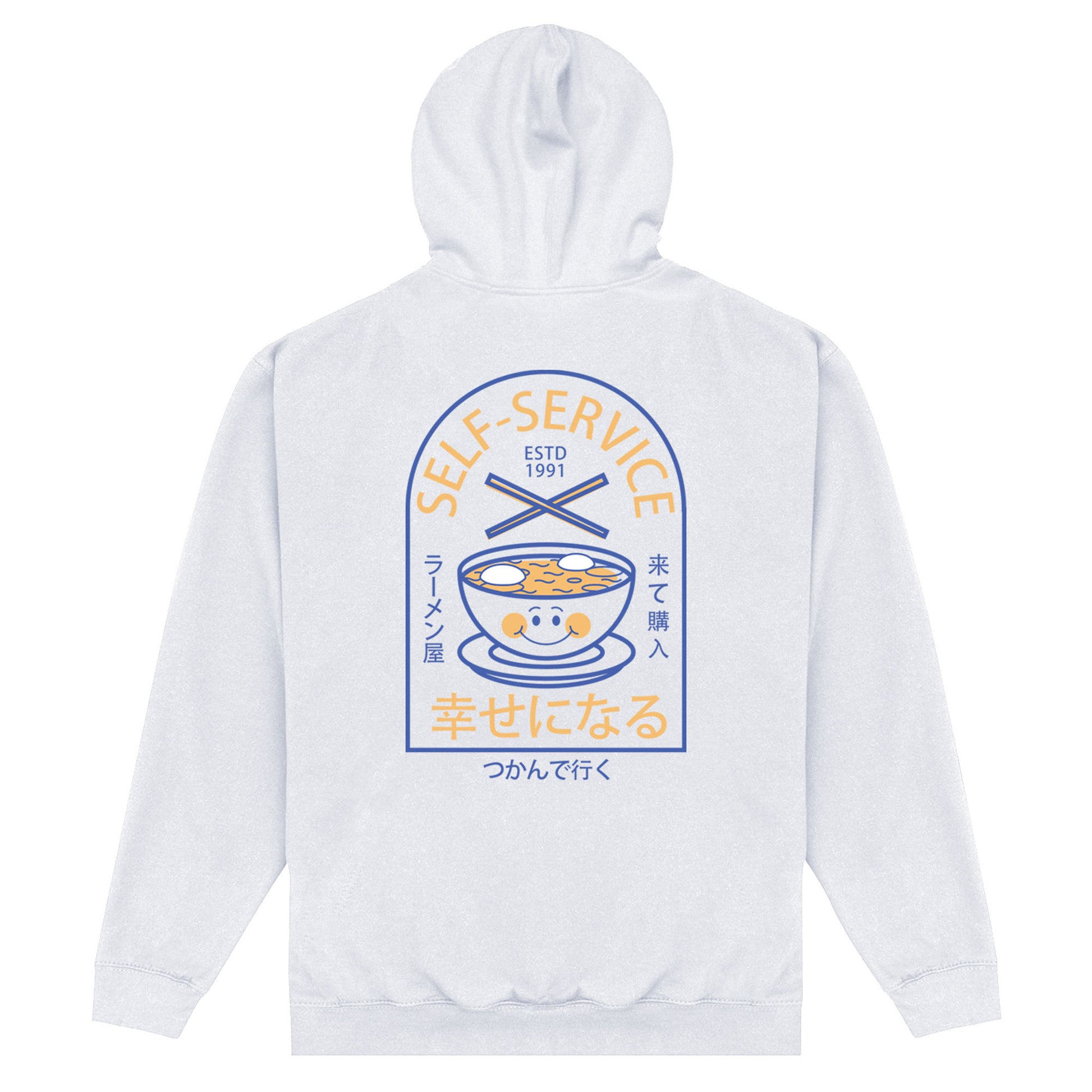 White - Back - The Original Ramen Company Unisex Adult Self Service Hoodie