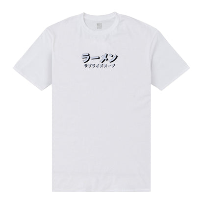 White - Front - The Original Ramen Company Unisex Adult T-Shirt