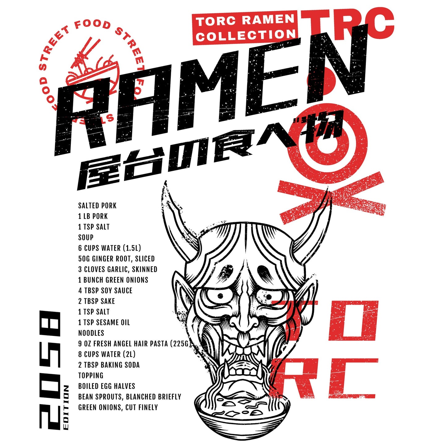 White - Side - The Original Ramen Company Unisex Adult Street Food T-Shirt