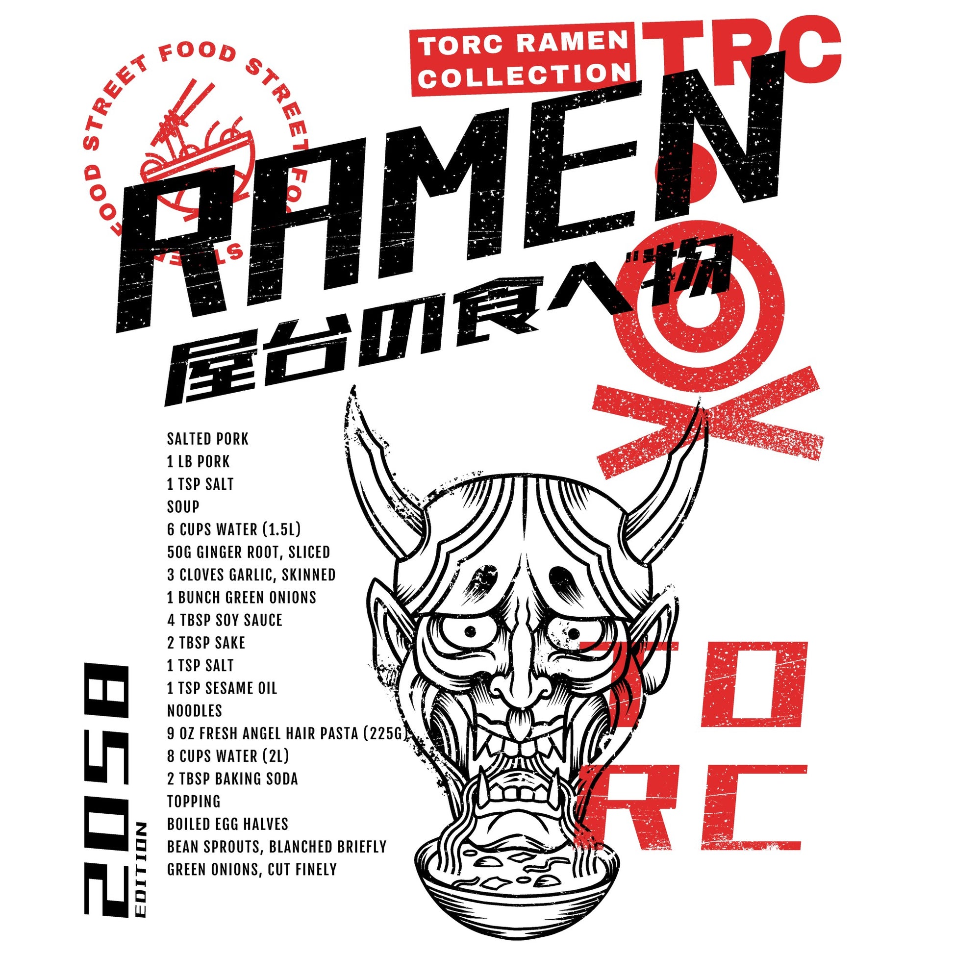 White - Side - The Original Ramen Company Unisex Adult Street Food T-Shirt