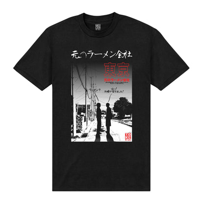 Black - Front - TORC Unisex Adult Convo T-Shirt
