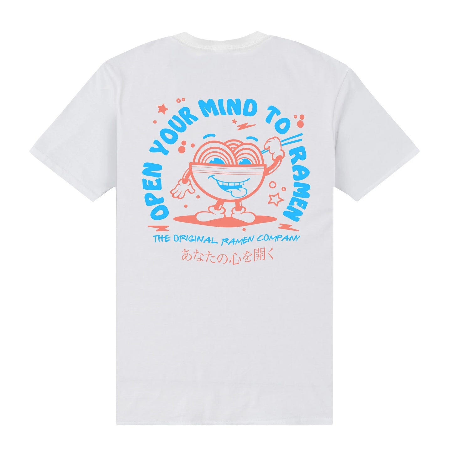 White - Back - TORC Unisex Adult Open Your Mind T-Shirt