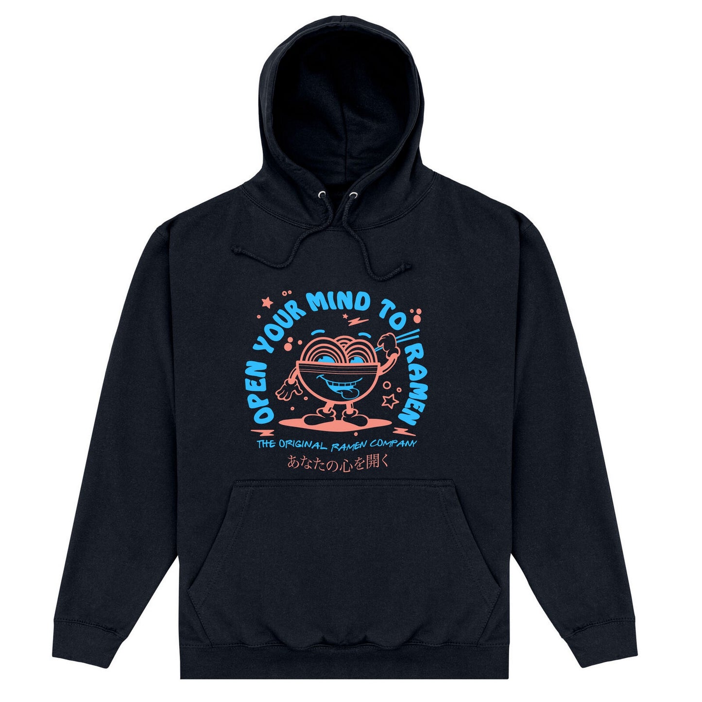 Black - Front - TORC Unisex Adult Open Your Mind Hoodie
