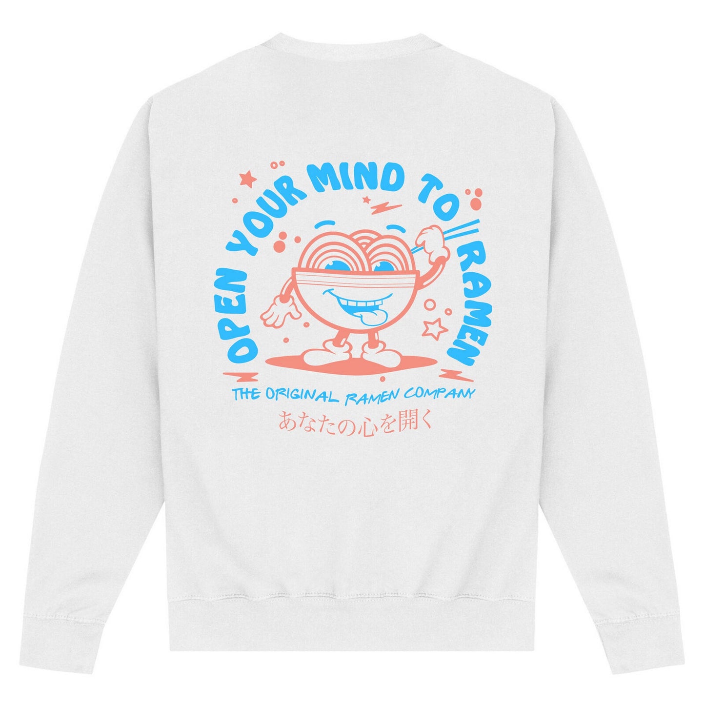 White - Back - TORC Unisex Adult Open Your Mind Back Print Sweatshirt
