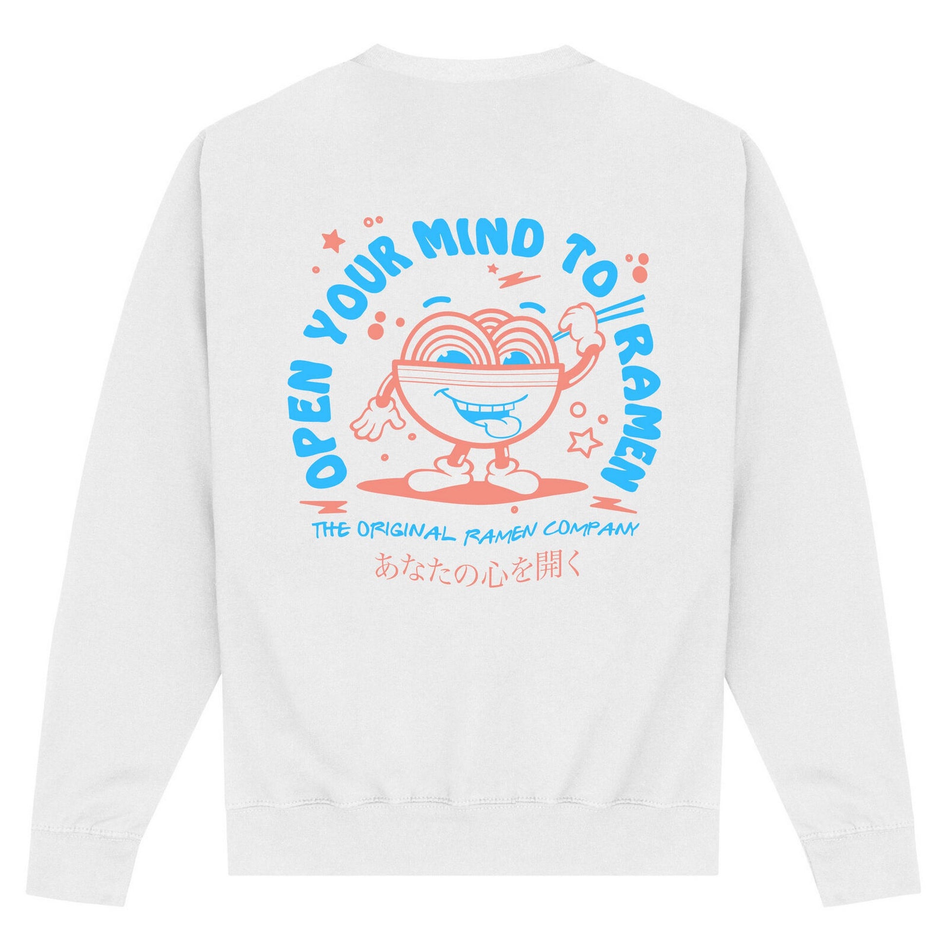 White - Back - TORC Unisex Adult Open Your Mind Back Print Sweatshirt